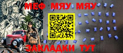 СК Канаш