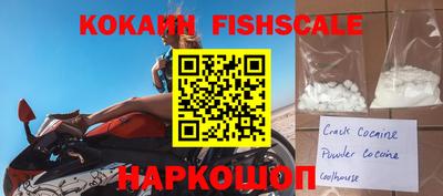 метадон Ирбит