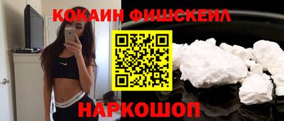 метадон Ирбит