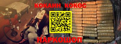 мдма Кандалакша