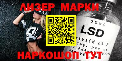 а пвп мука Камышлов