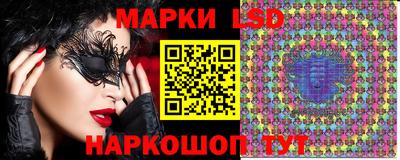 мдма Кандалакша