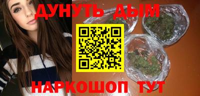 а пвп мука Камышлов