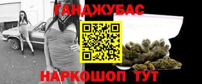 а пвп мука Камышлов