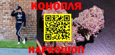 а пвп мука Камышлов
