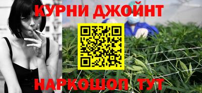 а пвп мука Камышлов
