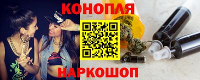 а пвп мука Камышлов