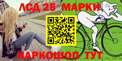 а пвп мука Камышлов