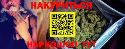 альфа пвп VHQ Изобильный