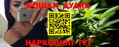 мдма Кандалакша