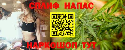 а пвп мука Камышлов
