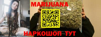 мдма Кандалакша