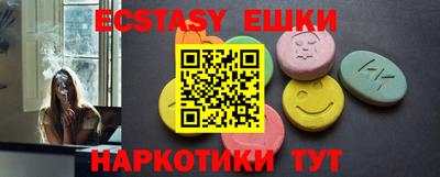 мдма Кандалакша