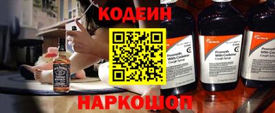 мдма Кандалакша