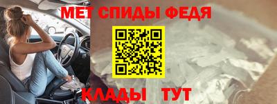 мдма Кандалакша