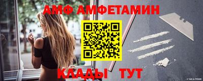 СК Канаш