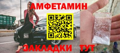 мдма Кандалакша