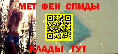 СК Канаш