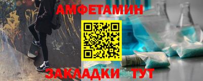СК Канаш