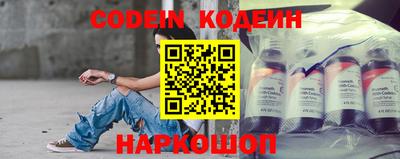 а пвп мука Камышлов