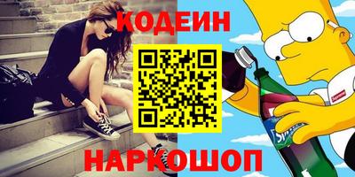 мдма Кандалакша