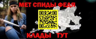 СК Канаш