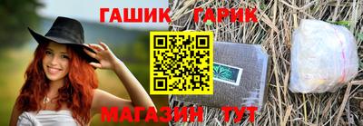 а пвп мука Камышлов