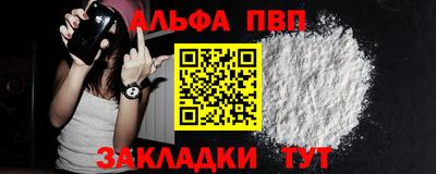 СК Канаш