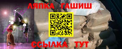 мдма Кандалакша