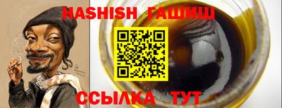 мдма Кандалакша